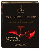 Отдается в дар Шоколад горький O'Zera Carenero Superior
