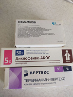 Отдается в дар Лекарства