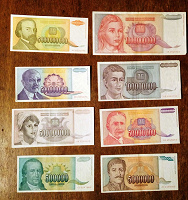 Отдается в дар банкноты Югославии
