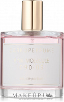 Отдается в дар Zarkoperfume pink molecule 09.09
