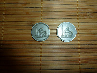 Отдается в дар Великолепные Мечети на монетах.
