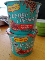 Отдается в дар Каша гречневая со вкусом гуляша