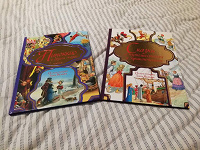 Отдается в дар Книги Сказки
