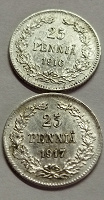 Отдается в дар Монеты Финляндии