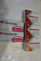 Отдается в дар Лекарства