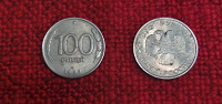 Отдается в дар 100 рублей