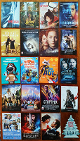 Отдается в дар Кинофлаеры коллекционерам