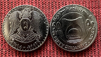 Отдается в дар Монета