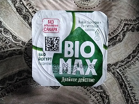 Отдается в дар Био йогурт Bio Max