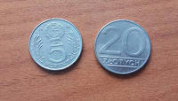 Отдается в дар Монеты Венгрии и Польши