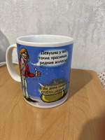 Отдается в дар Кружка