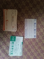 Отдается в дар Проездные билеты в коллекцию