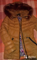 Отдается в дар Куртка зимняя 42 размер