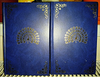 Отдается в дар Книги