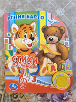 Отдается в дар Музыкальные книги