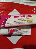 Отдается в дар Мазь Левомеколь