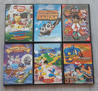 Отдается в дар DVD-диски «Мультфильмы Disney»