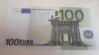 Отдается в дар Сто евро