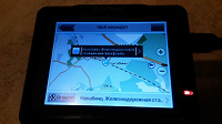 Отдается в дар GPS навигатор Explay 355