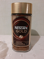 Отдается в дар Кофе Nescafe gold