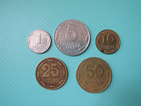 Отдается в дар Монеты Украины