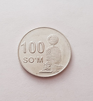Отдается в дар Узбекские монетки — 100 сум