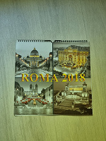 Отдается в дар Календарь настенный с видами Рима