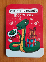 Отдается в дар Карманные календарики