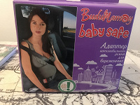 Отдается в дар Адаптер автомобильного ремня для беременных