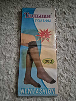 Отдается в дар Гольфы