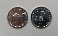 Отдается в дар Предновогоднее — 1. Монета Сомали