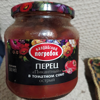 Отдается в дар Перец в томатном соусе острый