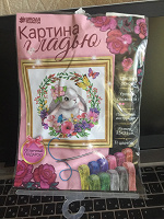 Отдается в дар Вышивка гладью