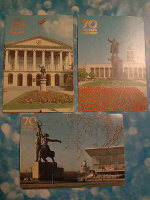 Отдается в дар Календарики 1987 год. СССР.