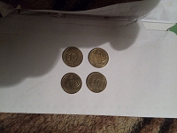 Отдается в дар 4 израильских монеты по 10 огорот каждая