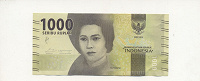 Отдается в дар Банкнота Индонезии