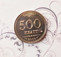 Отдается в дар Монетка или жетон 500 кватт