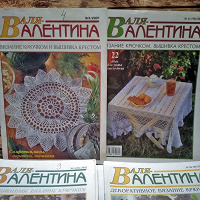 Отдается в дар Журналы по вязанию и вышивке