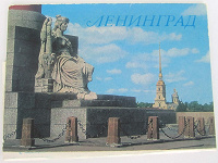Отдается в дар Наборы открыток времен СССР