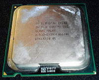 Отдается в дар Процессор Intel Core 2 Duo