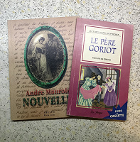 Отдается в дар Книжки на французском