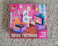 Отдается в дар Конструктор