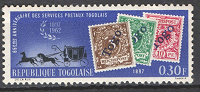 Отдается в дар Того 1962 марка на марке