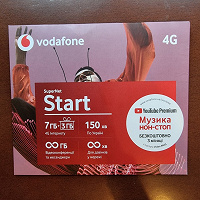 Отдается в дар Стартовий пакет Vodafone