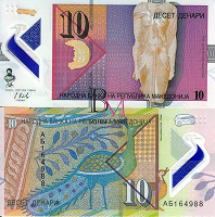 Отдается в дар 10 динаров (полимерная) Македония 2018г UNC…