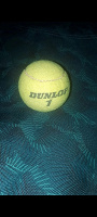 Отдается в дар Теннисный мячик