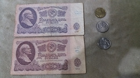 Отдается в дар Боны и монеты