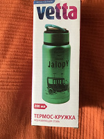 Отдается в дар Термос-кружка Vetta