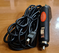 Отдается в дар Автомобильный кабель зарядки мини USB