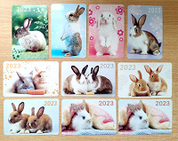 Отдается в дар Календарики Кролики